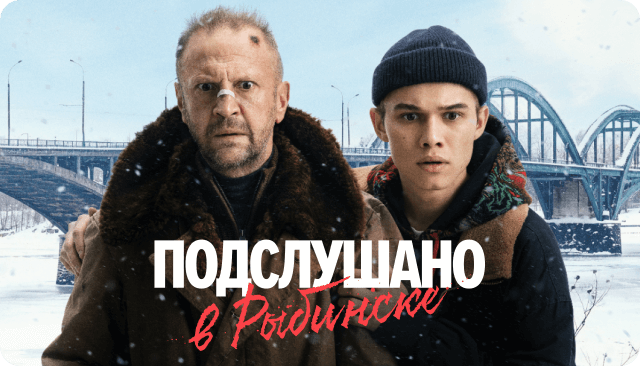 Печеньки будущего 