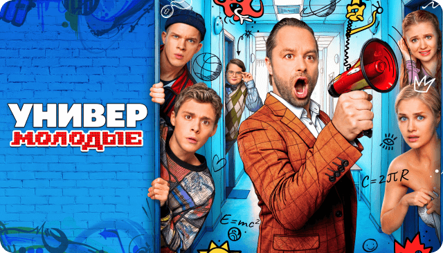 Блины блинские 